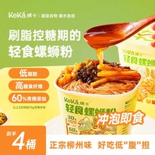 ����60%�����ɛ_���pʳ��·�۵�֬�׷��������ڏV��ҹ����ʳ�ݽz