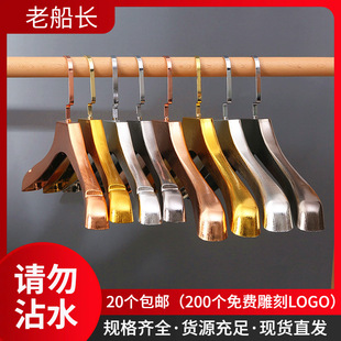 �����¼ܷ��b��鼆�ߙn�僷���Ů�b���˽�ɫ�yɫѝ���·������l