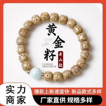 ��Ȼ�������������ִ�Ůԭ���B혰������з�����͸���������l�r