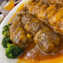 已泡发好黄玉参黄肉参大黄玉参餐饮酒楼用冷冻黄海参500克/包