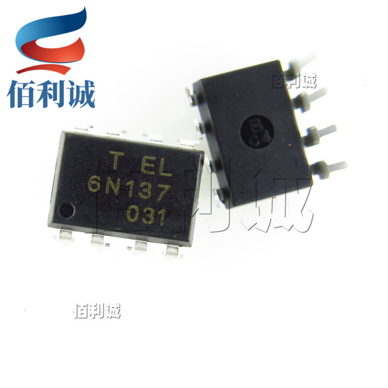EL6N137 DIP-8 高速光藕 6N137 直插光电耦合器光隔离器 原装正品