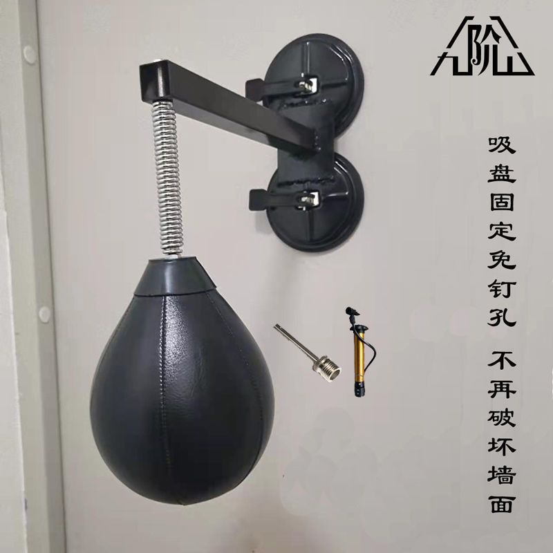 Boxing Ball Suction Cup Type Speed Hanging Solid Pear-Shaped Trainer with Headband