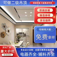 �X��C��弯�ɵ�픲������ȫ�׏N���l���g�k�����컨����b�۰�