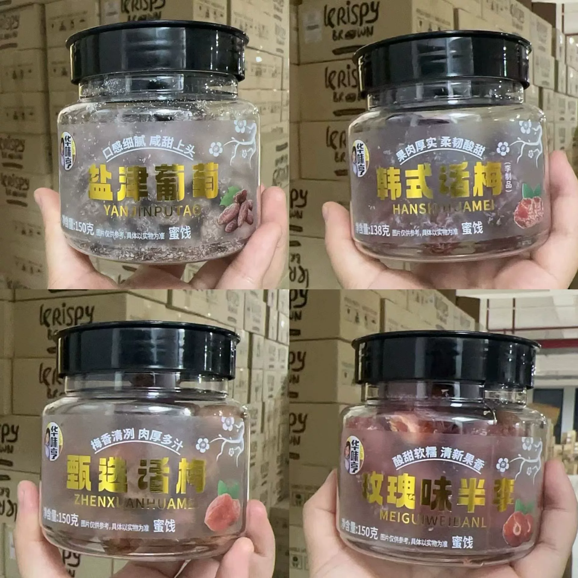 Выбор сливы и сливки