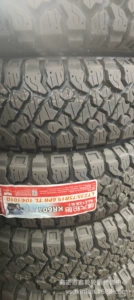 Supply 215 235 245 265/65/70/75R15R16R17 Pickup TRuck Off-Road MT Mud TiRe