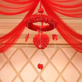 结婚婚房布置装饰创意婚礼用品花球挂饰套餐婚庆用品纱幔新房拉花