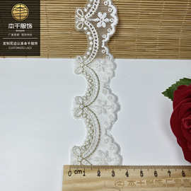 牛奶丝花边双色网布条码3.5公分金线蕾丝刺绣服装辅料fabric lace