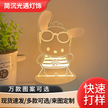 �����t��������߅3dСҹ����ͨ���^�߲ʷՇ��Y��W���ɐۮ��I�Y��