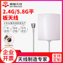 wifi�o���K�˙C������2.4G�쾀 N�^��ˮ���ʟo���W���ڒ��쾀