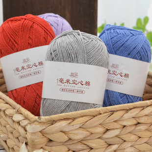 1mm�����޾��A�����龀�ֹ�����diy����100���д��h��������yarn
