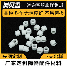 ���������X�մ� ��ٶ��մ���� �����X����մɽY��������