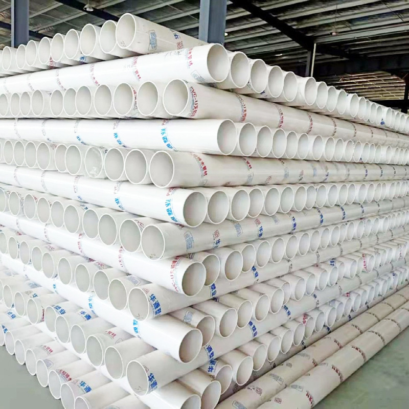 PVC排水管、PVC雨水管、PVC排污管  源头厂家 量大价优 诚信经营