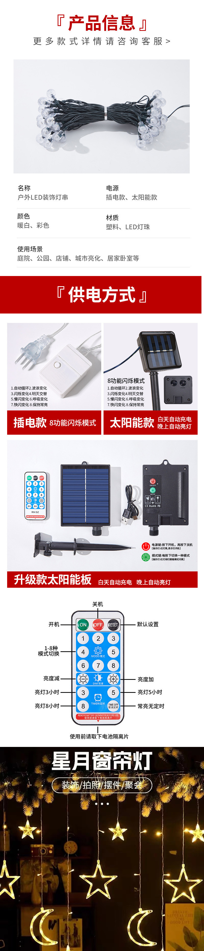 aaf28d00-199a-4e48-b12a-facc622a9786.jpe