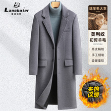跨境爆款秋冬新款加棉毛呢大衣男士过膝超长款羊毛风衣大衣呢外套