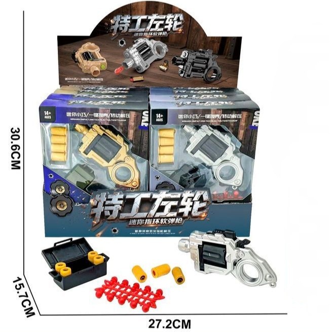 特工左轮EDC解压合金迷你喷子模型枪叠抛壳发射软弹儿童玩具批发|undefined