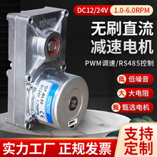 Fengtech/�S̩�������|�w��偠t2�Dֱ���oˢ�p�������R�_FA-BL60