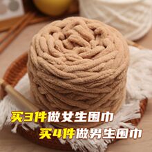 �����򲻵�ɫ ���l����ë���F�Լ��������ֹ�diyë�������hЬ��