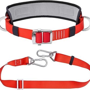 Electrician's Belt Single-Waist Safety Belt Elastic Rope High-Altitude Work Electrician Safety Belt Quick-Release Double Safety Belt Type