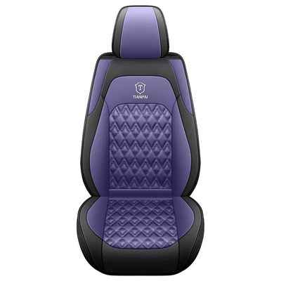 leather seat cushion five-seat — Four Seasons Pad