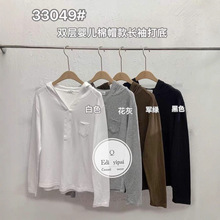 ed33049�ٴɫӤ������ñ����t��Ů2025�¿����������ͷ�����