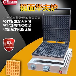 ����늟᷽���A��t�A��C��C����Q����CС���O����C