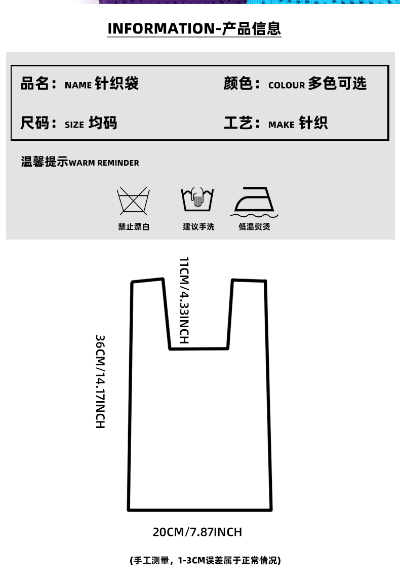 详情_09