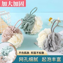 �ߙn�pɫ��ԡ�����Kԡ�����ݾWϴ��걳��ܛ��ɢ��ԡ������������