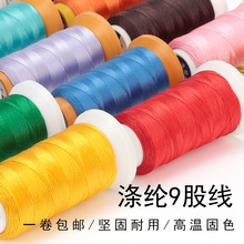9�ɾ��������t�K��������diy�ֹ����K��ָ���K���������p�@����