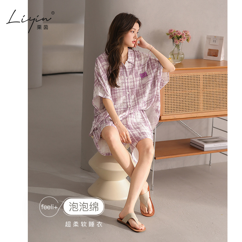 Popular Niche Designer New Bubble Women's Pajamas Summer Short-sleeved Fashionable Outgoing Home Clothes suit