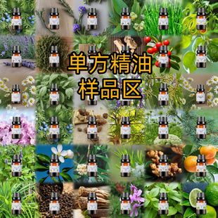 �羳�����η����ͼ����҃ȳ־÷�����Ȼ��ֲ�ﾫ����޹��Ħ���A��