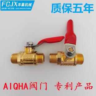 AIQHA�y�T�߉��r�ÙC�������� ȫ�~���y�_�P��ș�C���F��������l