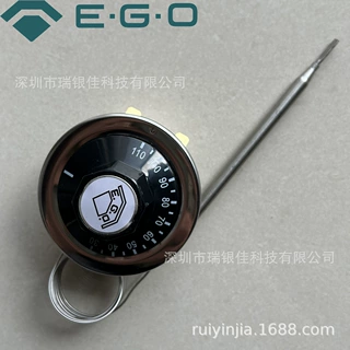 德国EGO110度温控器 煮开水器恒温制 清洗机调温器 55.13022.050
