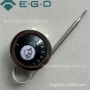 德国恒温ego110050温控器