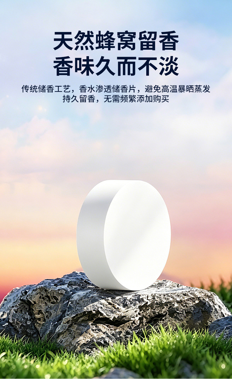 Cross-border bestseller car air freshener vent ambient light sound-activated light car perfume RGB sound-controlled music rhythm