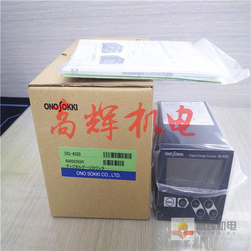 日本小野测器ONO SOKKI线性位移速度仪ST-1210