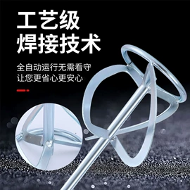 电动工具配件;关节轴承;装修机械