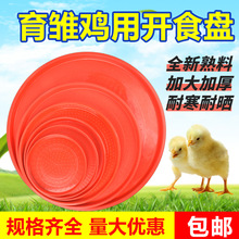 �Ӻ�С�u�_ʳ�P�u���_ʳ�P�r�u�_ʳ�ϱP���Z����������ϱP�uʳ��