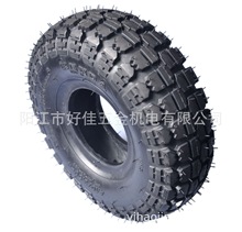 Դ�^���Sֱ��4.10/3.50-4̨������KENDA�����p����݆��̥