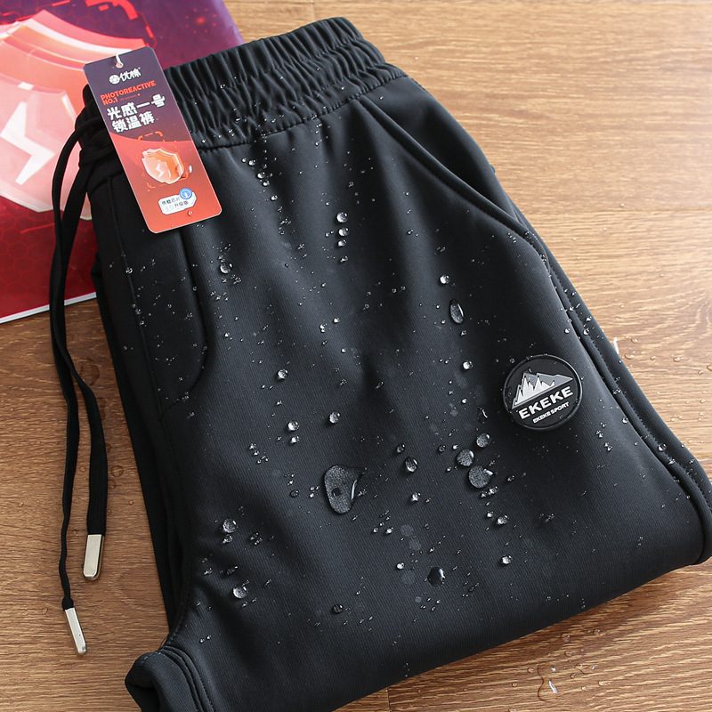 Couple's snow pants! Three-proof outdoor men's windproof thickened one-piece velvet warm elastic casual straight pants