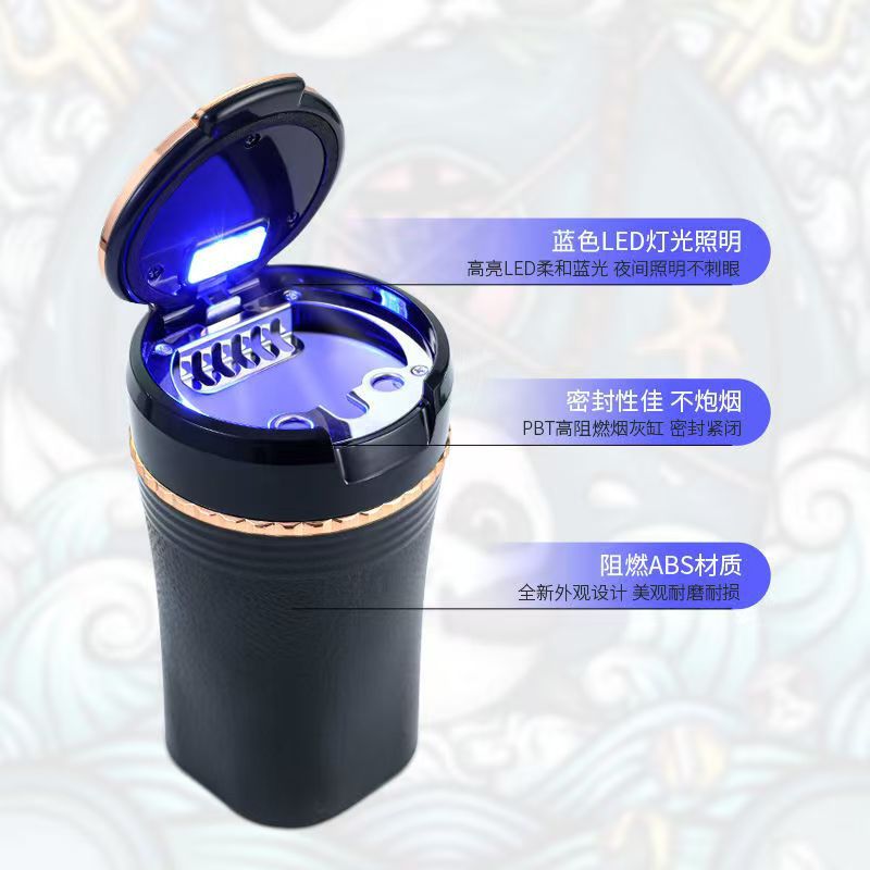 Car Ashtray Creative Stylish Large Atmospheric Multi-Functional Air Outlet with Light and Cover Ceramic Liner Car