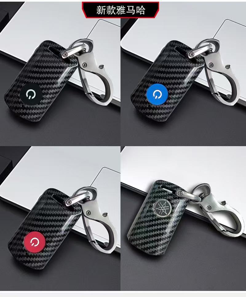 Suitable for Motorcycle Key Covers Nvx155/Qbix125/Xmax300 Car Key Shell Cover