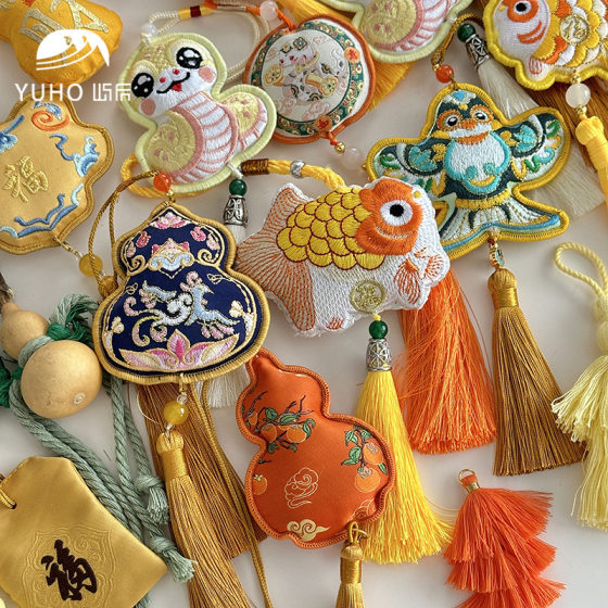Yuhou 2025 New Year Yellow Orange Collection Sachet Sachet Chinese Knot Pendant New Year Flower Bucket Diy Accessories Materials