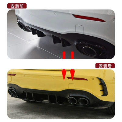 Lip Spoiler Modification Accessories, Spoiler