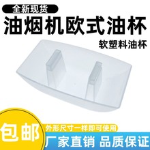 ͨ�ó����͟��C�ͱ����ͺз�������������©���Ͳ�ֱ���͟��C���