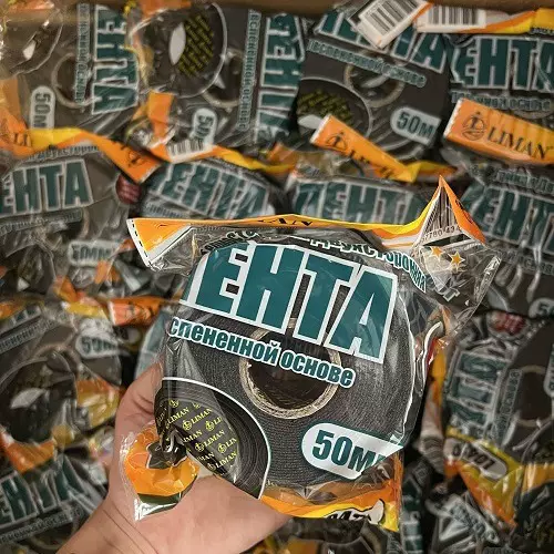 黑色白色海绵双面胶PE发泡沫泡棉海棉双面胶带1mm厚 绿膜绿皮膜