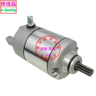Applicable to YAMAHA y Starter and accessories