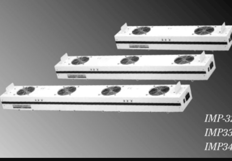 IMPREX株式会社 鼓风机式离子发生器 IMP-DCZ-Ⅳ(1风扇)