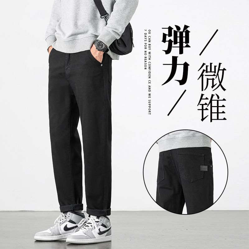 Shanggu Men's Wear Early Autumn American Style Jeans Retro Straight Slim Fit Casual Men's Slim Fit Slightly Tapered Black Trousers