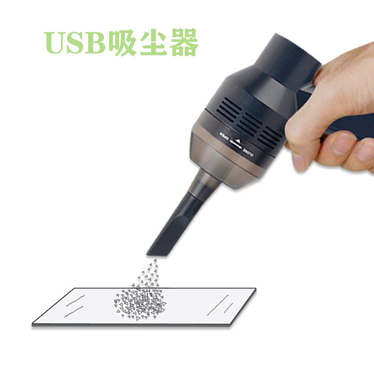 6019A黑8.jpg