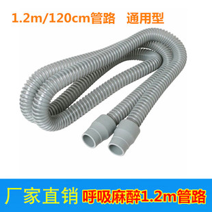 �����C��·�̹�120cm�ݼy���B���C�c����Flexo���R�P��̩�����C
